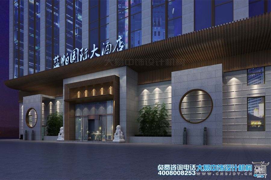 北京国际酒店新中式设计装修古今艺术的碰撞