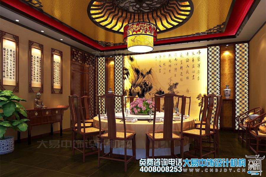 北京通州书画会馆设计效果图及中式装修效果图