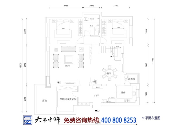 黑龙江哈尔滨280平米中式复式楼中式装饰效果图