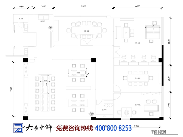 海淀禅意中式办公中式设计 愉悦的一种修炼