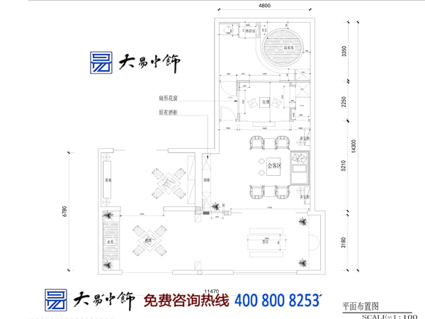 古典中式设计茶楼以纯色醇香中式设计为元素构建