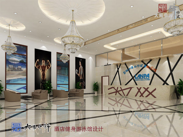 北京兰帕国际酒店休闲娱乐区新中式风格装修设计(二)
