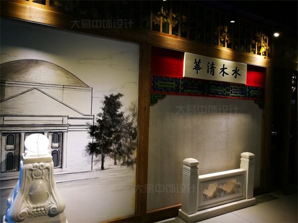 新中式餐饮设计学府艺术 北京清华园1911主题餐厅中式装修